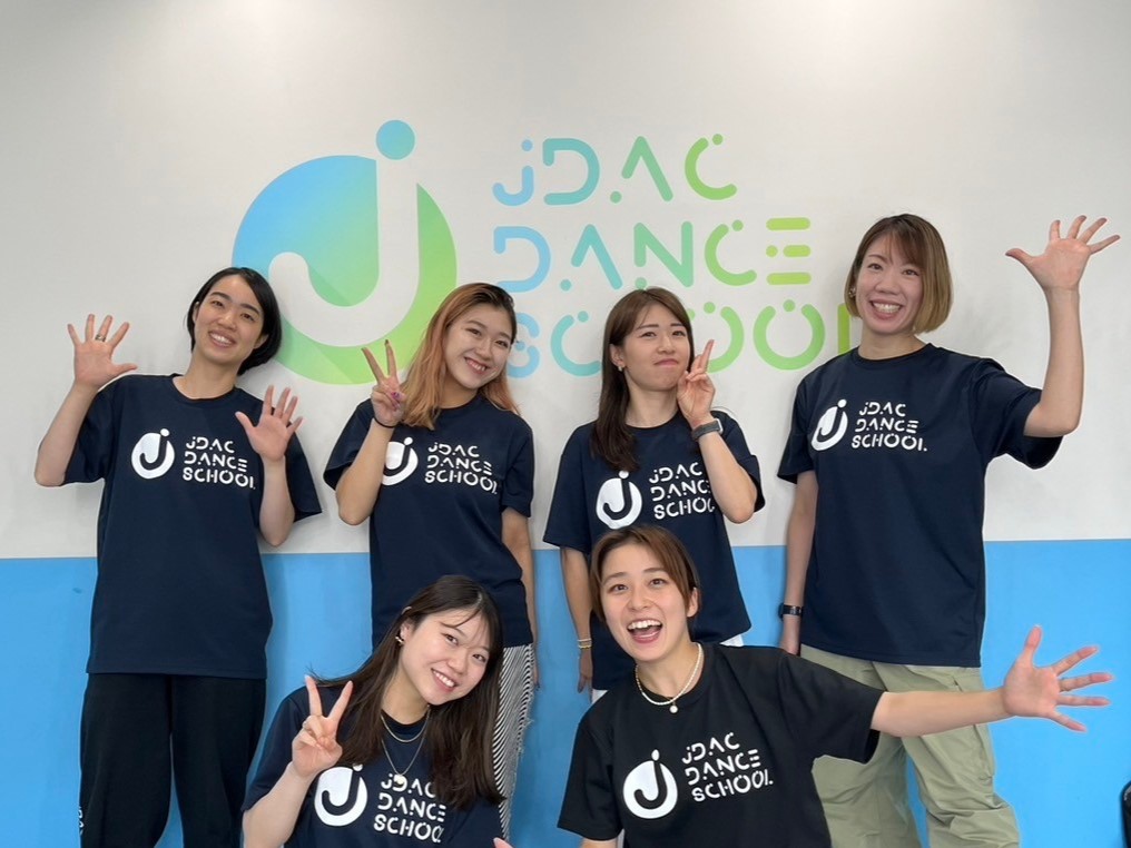 JDACダンススクール講師募集中！