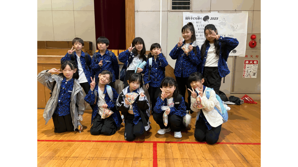 【JDACダンススクール八王子堀之内校】別所こどもまつりに出演しました！