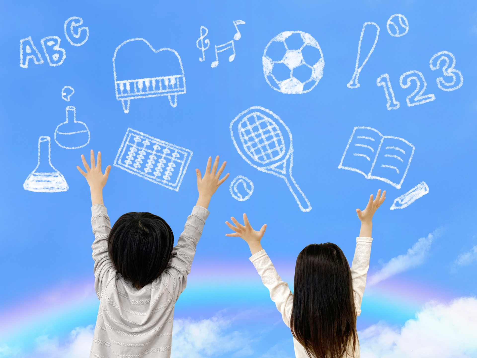 小学生に人気の習い事は何？選び方やかけ持ちの注意点を解説