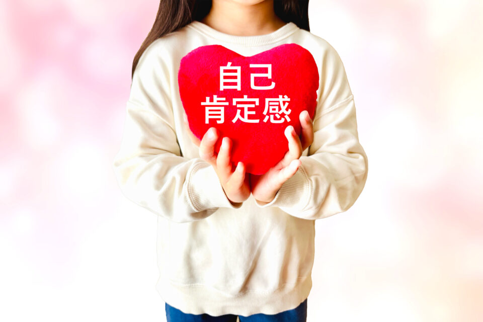 ダンスで自己肯定感アップにつながる？成功体験が子どもを変える理由