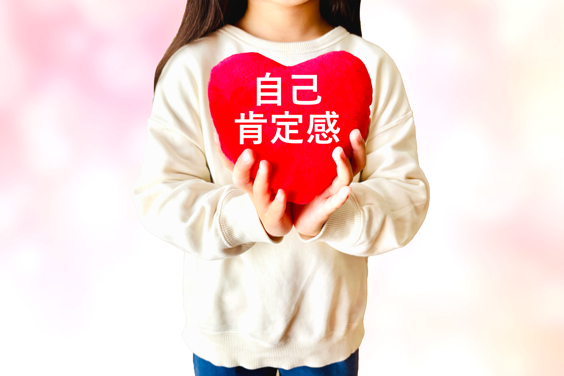 ダンスで自己肯定感アップにつながる？成功体験が子どもを変える理由