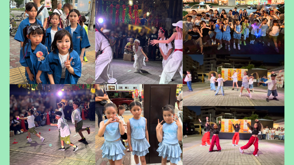 【JDACダンススクール ゴールドジム イオンモール熱田アネックス校・名古屋金山校・名古屋栄校】円頓寺七夕まつりに出演しました！